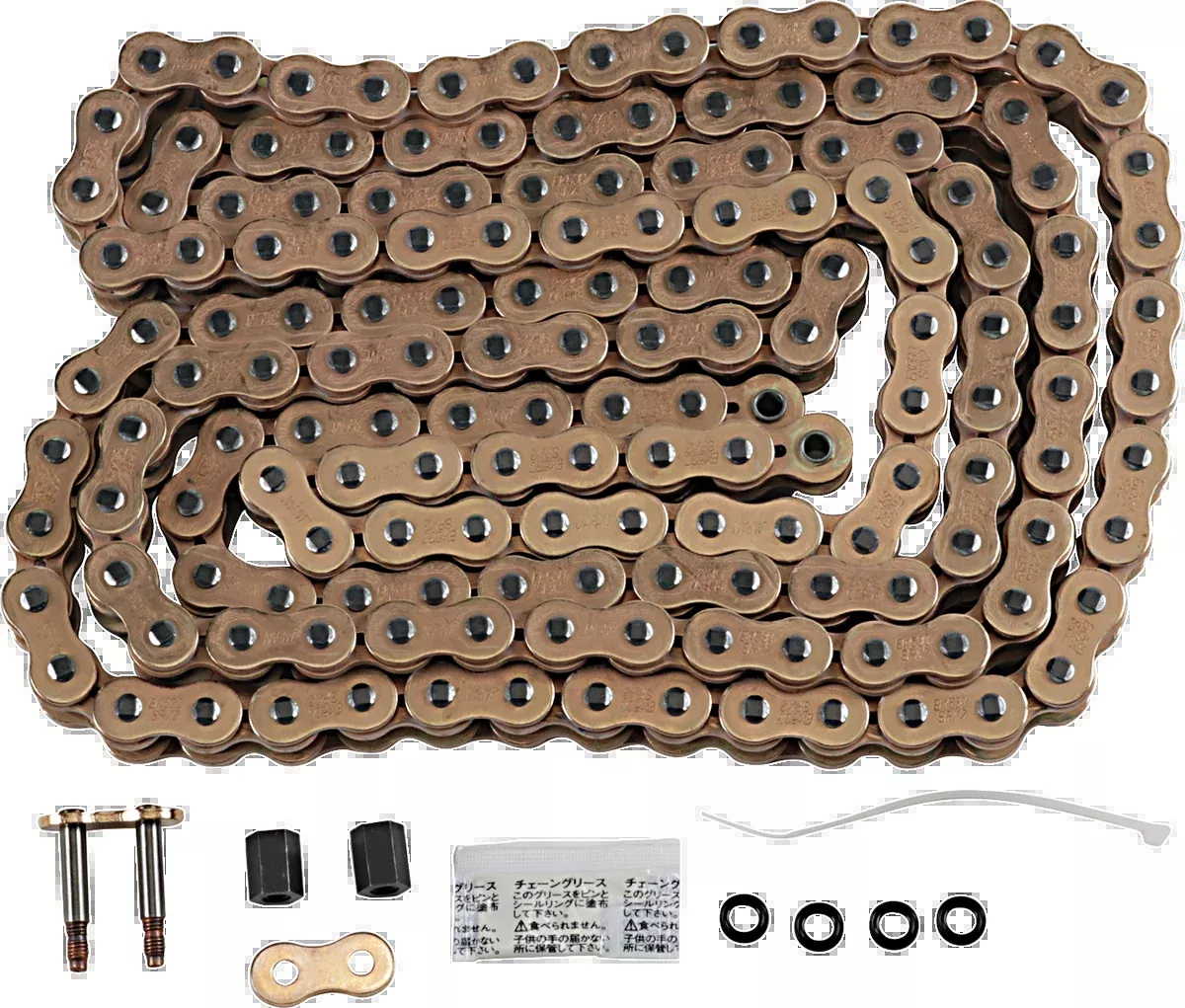 530 SRX2 - Chain - 160 Links