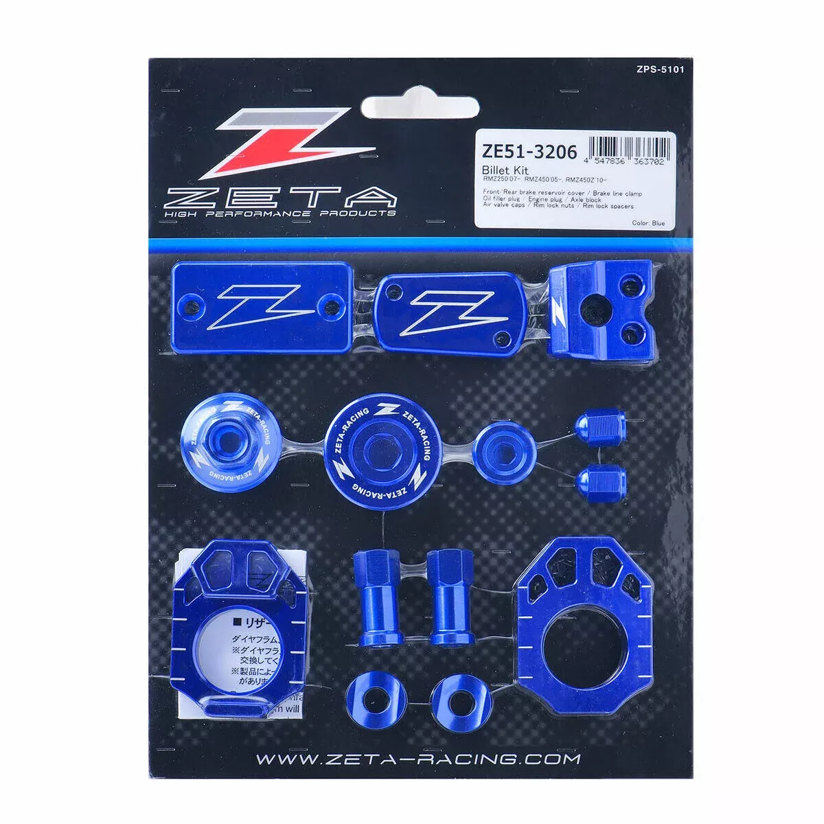 ZETA Billet Kit Blue ZE51-3206